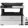 Epson EcoTank ET-M2170 Wireless Monochrome All-in-One Supertank Printer with Ethernet PLUS 2 Years of Unlimited Ink*,White(ET-M2170)