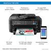 Epson WF-2750 All-in-One Wireless Color Printer with Scanner, Copier & Fax, Amazon Dash Replenishment Ready(WF-2750)