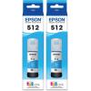 EPSON 512 EcoTank Ink Ultra-high Capacity Bottle Cyan (T512220-S) Works with EcoTank ET-7700, ET-7750(Cyan)