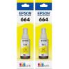 Epson 664 EcoTank Ink Ultra-high Capacity Bottle Magenta (T664320-S) Works with EcoTank ET-2500, ET-2550, ET-4500, ET-4550, ET-2600, ET-2650, ET-3600, ET-16500(Yellow)
